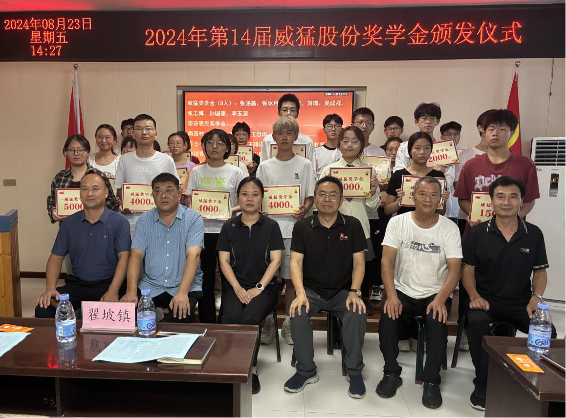 pg电子游戏(官方)最新IOS/安卓版/手机版APP下载