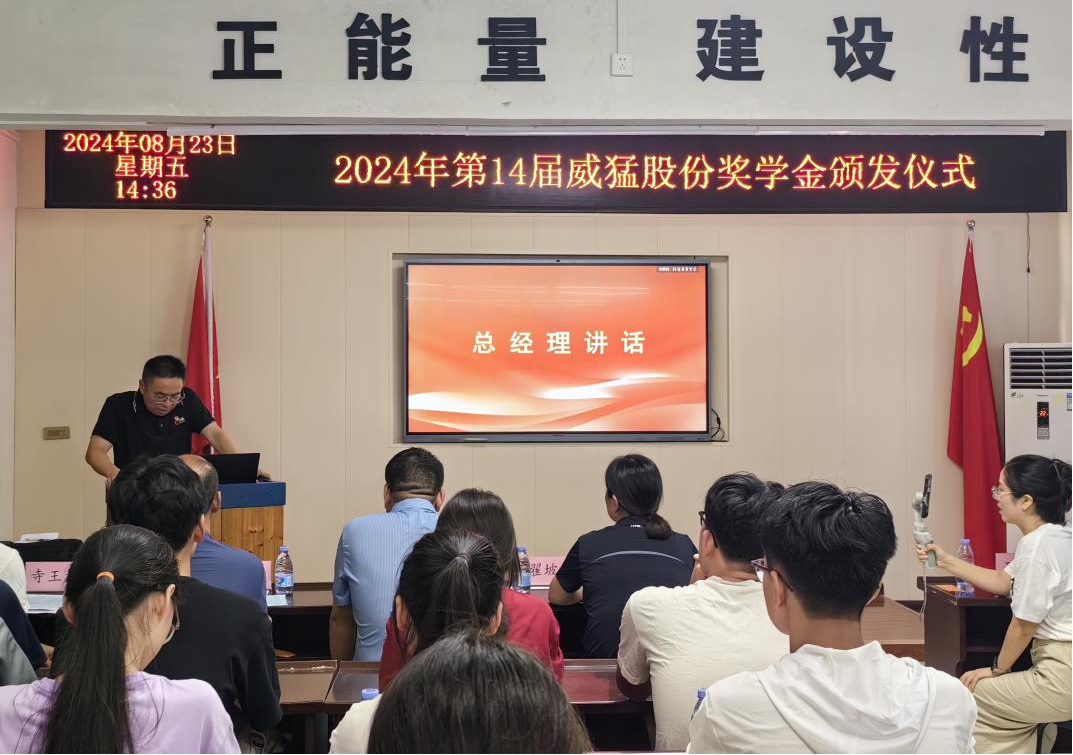 pg电子游戏(官方)最新IOS/安卓版/手机版APP下载