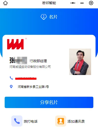 pg电子游戏(官方)最新IOS/安卓版/手机版APP下载