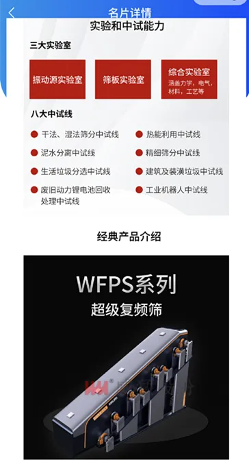 pg电子游戏(官方)最新IOS/安卓版/手机版APP下载