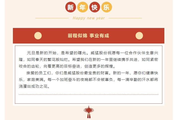 pg电子游戏(官方)最新IOS/安卓版/手机版APP下载