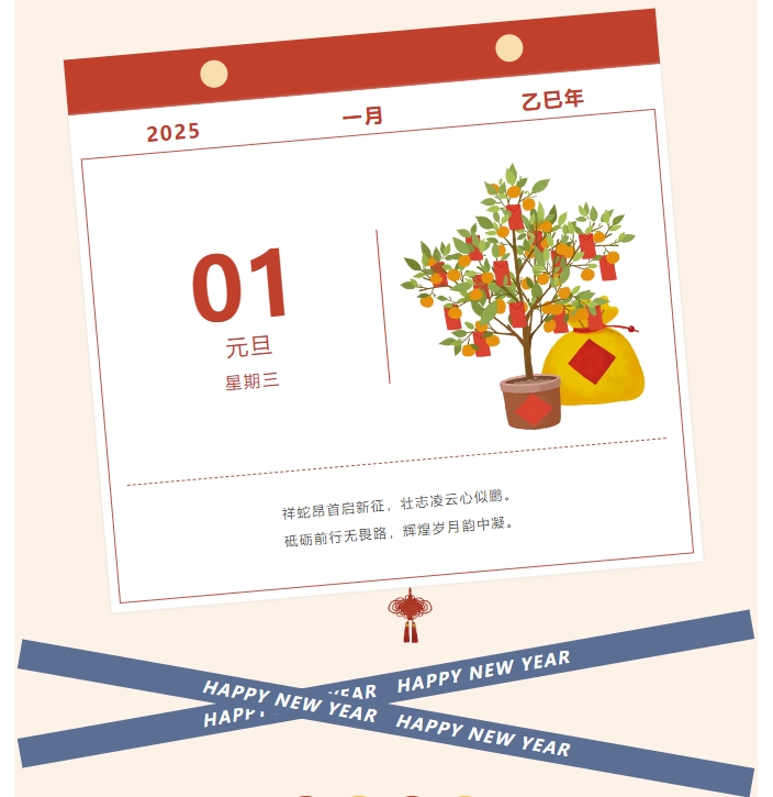 pg电子游戏(官方)最新IOS/安卓版/手机版APP下载